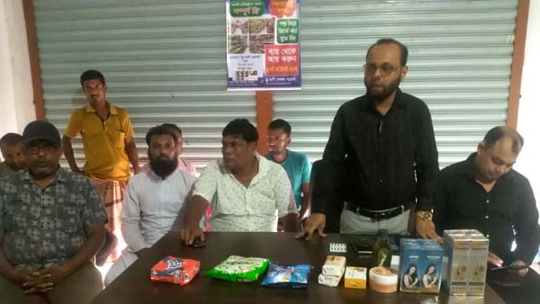 ​কেনাকাটা করলেই লাভ! ইসলামপুরে ‘ব্লু-মার্ট সেলস পয়েন্ট’-এর উদ্বোধন