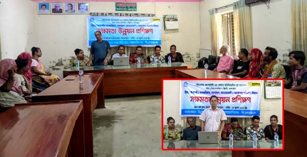 ​ইসলামপুরে অধিকার ও সক্ষমতা বৃদ্ধিতে হিজড়া জনগোষ্ঠীর দিনব্যাপী প্রশিক্ষণ ​