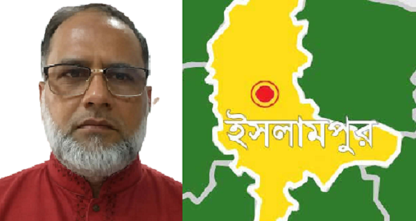 ইসলামপুরে সাধারণ মানুষের পাশে থাকা জনবন্ধু মাসুম খান: তাকে জড়িয়ে অপপ্রচারে ফুঁসে উঠেছে এলাকাবাসী