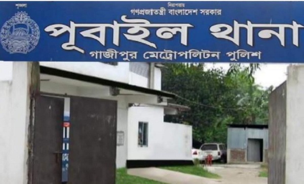 গাজীপুরের পূবাইলে এক দম্পতি মারধরের শিকার