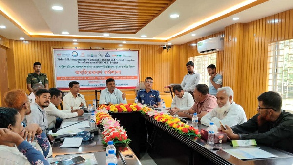 রাঙ্গাবালীতে সামুদ্রিক প্রতিবেশ সংরক্ষণে সরকারি প্রতিষ্ঠানগুলোর সমন্বিত ভূমিকার ওপর গুরুত্বারোপ