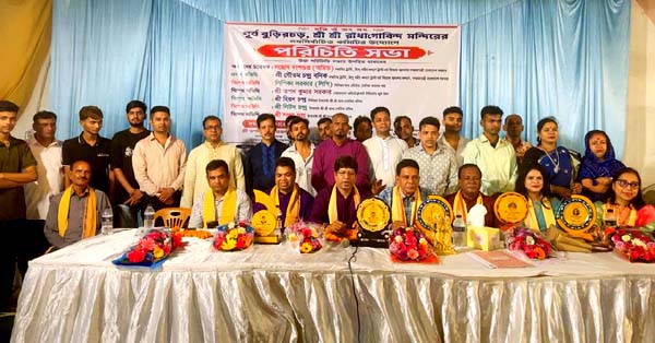 রাজধানীতে বরগুনাস্থ পূর্ব বুড়িরচড় নবনির্বাচিত কমিটির পরিচিতি সভা 