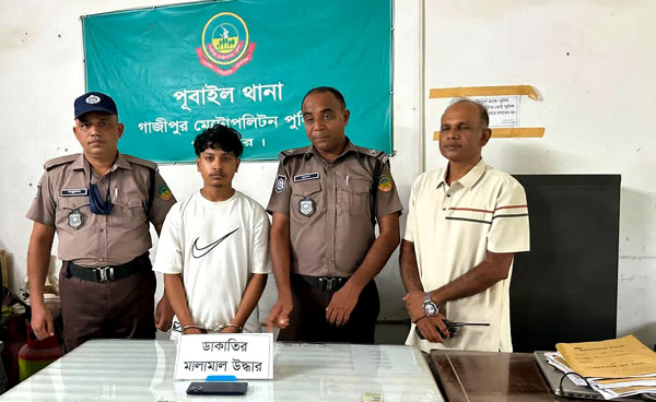  মেট্রো থানার অভিযানে ডাকাতি মামলার সন্দিগ্ধ আসামি গ্রেপ্তার, লুণ্ঠিত মোবাইল উদ্ধার