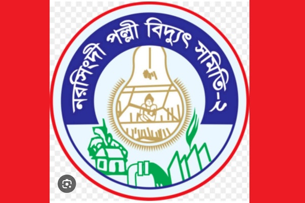 নরসিংদী সদরে সোলার প্যানেল দেখিয়ে বিদ্যুৎ সংযোগ:‘সোলার সিন্ডিকেটের’ দৌরাত্ম্যের অভিযোগ:হাতিয়ে নেওয়া হচ্ছে ৭০–৮০ হাজার টাকা