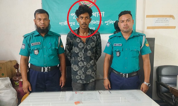:পূবাইলে ৪৫ পিস ইয়াবাসহ এক মাদক কারবারি গ্রেফতার