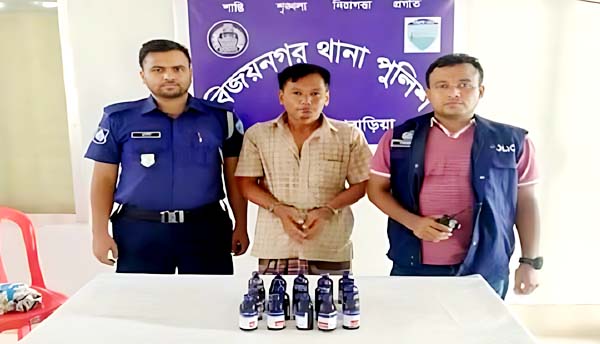 বিজয়নগরে২০ বোতল স্কফসহ গ্রেপ্তার ১