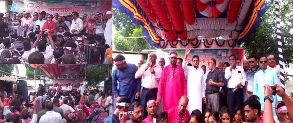 ইসলামপুরে বিএনপির ৪৮তম প্রতিষ্ঠাবার্ষিকী পালিত