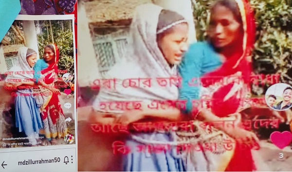 নোয়াখালীতে মা-মেয়েকে পিলারে বেঁধে টিকটক!